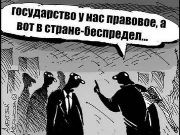 Права потребителя 2026: кто сказал что у вас есть права?