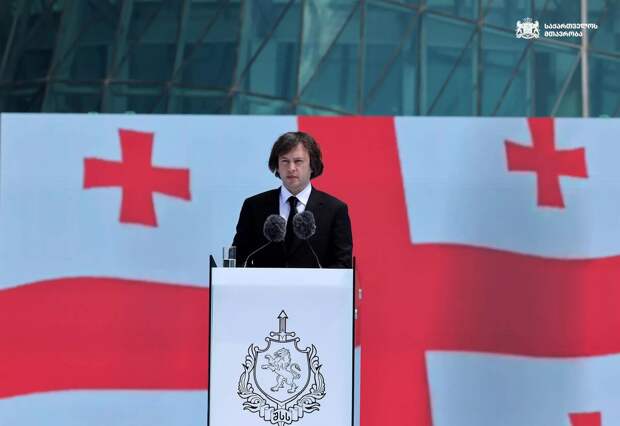 Грузия отметила День полиции 2025 © Сourtesy of Georgian Government