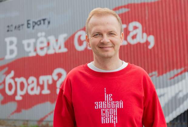 Депутат Алексей Говырин поздравил владимирцев с Днем сельского хозяйства