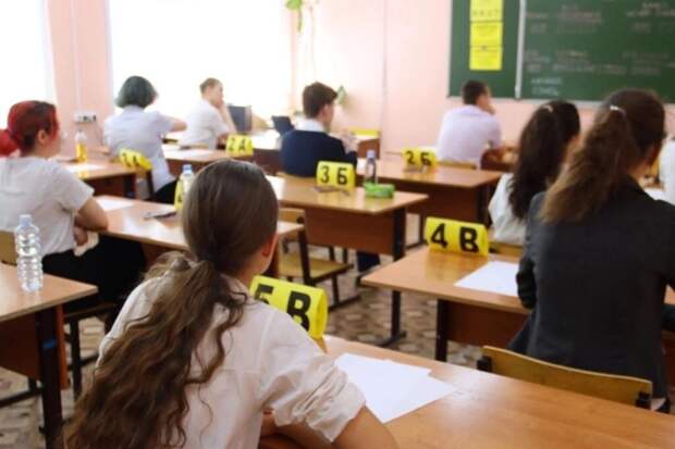 Ученице аннулируют результат ЕГЭ из-за «умных» очков