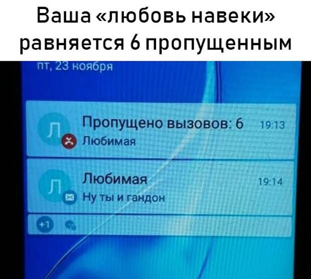 Суперприколюхи для поднятия тонуса на всю неделю