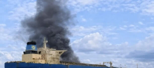 У берегов Турции БПЛА атаковал нефтяной танкер под флагом Палау