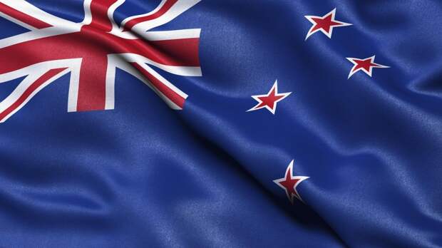 Минобороны Новой Зеландии заявило о прекращении поставок военной помощи на Украину