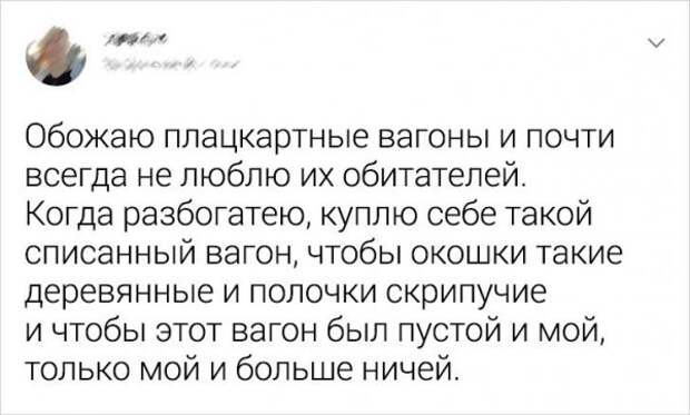 www.vsyako.net