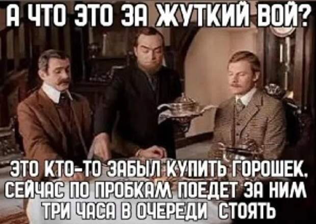 Инструкция