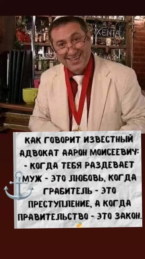 Вот у меня соседка молодец... 20 минут мужа матом крыла и ни разу не повторилась... ., учительницей работает русского языка и литературы!