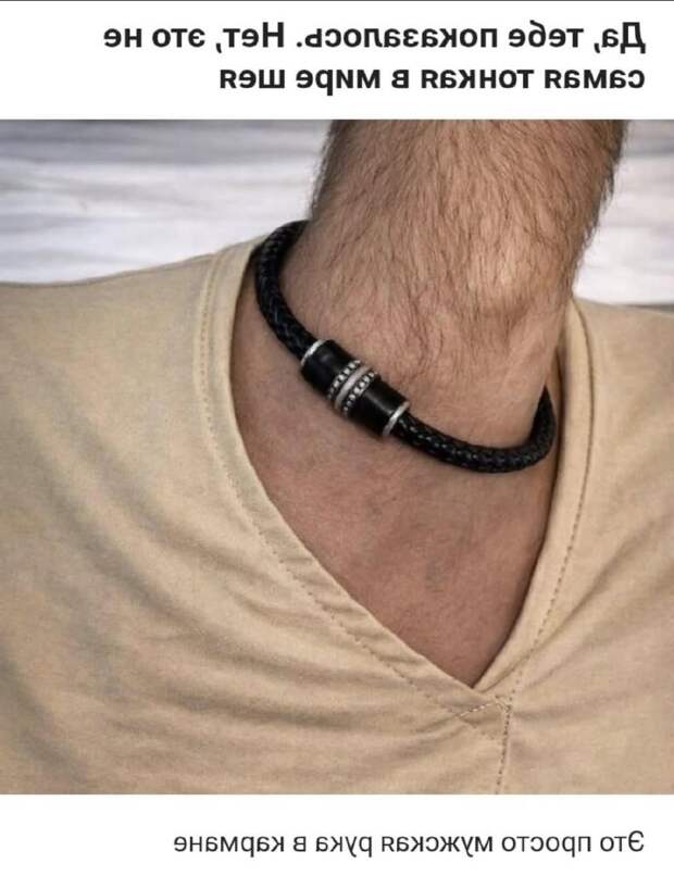 Юмор и психология