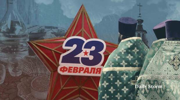Можно ли православным есть праздничные блюда и пить алкоголь 23 Февраля? Отвечают священники