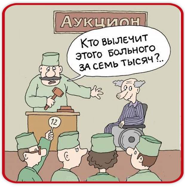3XRClx3JgcA