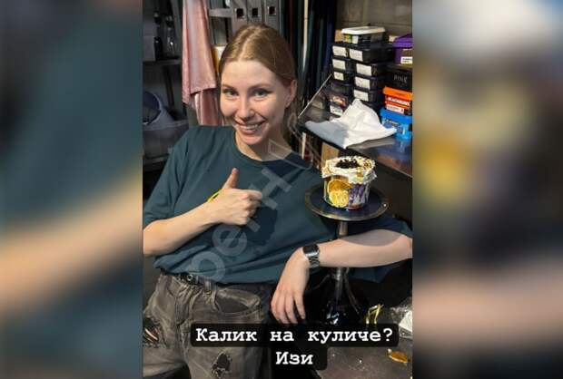 Мать девушки, сделавшей кальян на куличе, заявила, что её дочь — верующая