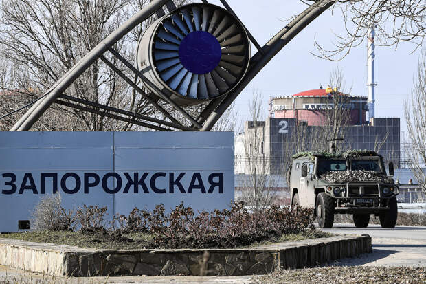 МАГАТЭ: сотрудники агентства на месте следят за ситуацией на ЗАЭС