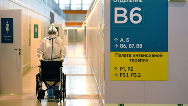 В России выявили 17,3 тысячи новых случаев коронавируса 