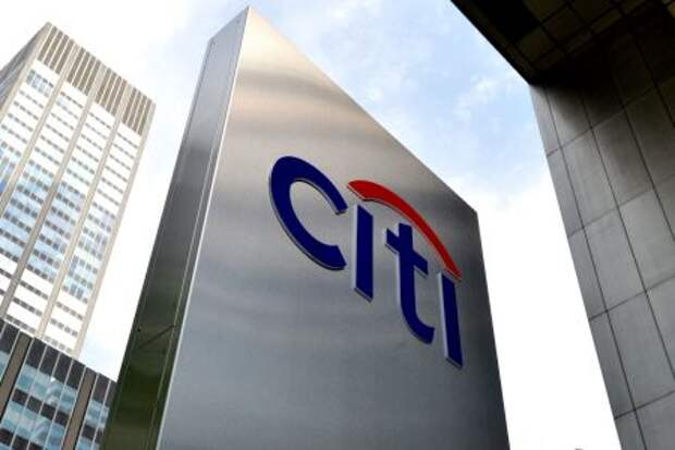 Американский финансовый конгломерат Citigroup 
