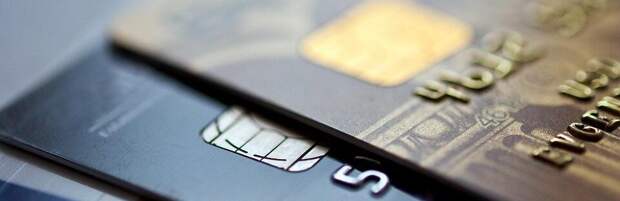 Казахстанцы стали реже брать кредиты