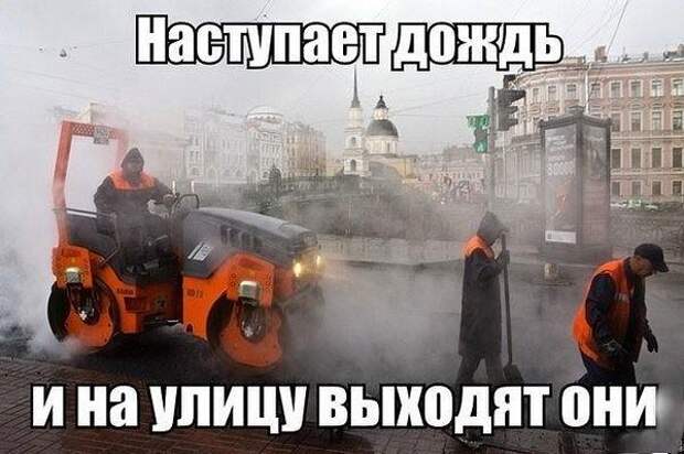 Смешные картинки с надписям