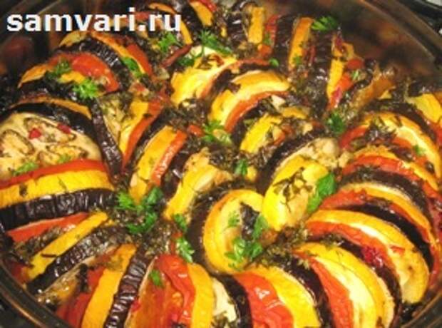 рататуй тецепт с фото