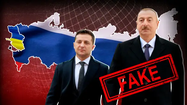 Автор: Алексей Фомин