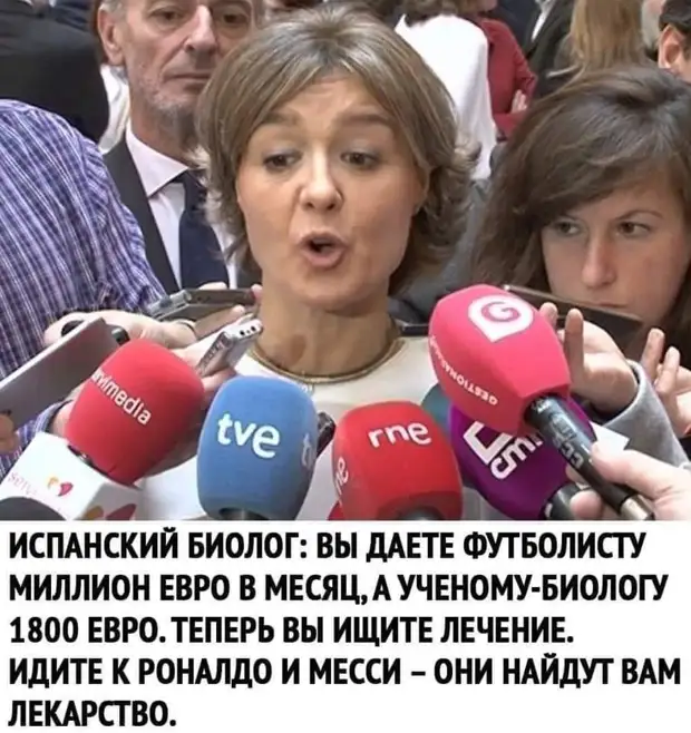 Настоящий психолог это тот, кто в переполненном вагоне метро сможет определить и встать на то место, где первым освободится сиденье ребенка, покупать, хорошо, сразу, женский, голос, своего, землю, дорого, такая, Жорик, является, предполагаемый, снимай, образец, институт, зачем, первую, опоздать, Целую