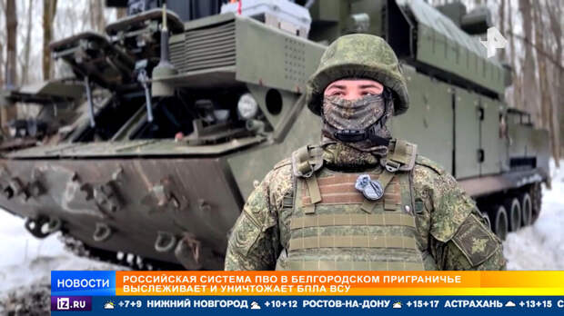 Самый результативный расчет ПВО рассказал об охоте на дроны