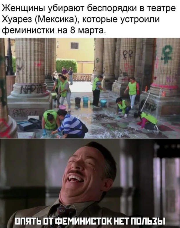 Проведите это пятницу на позитиве благодаря нашей подборке юмора!