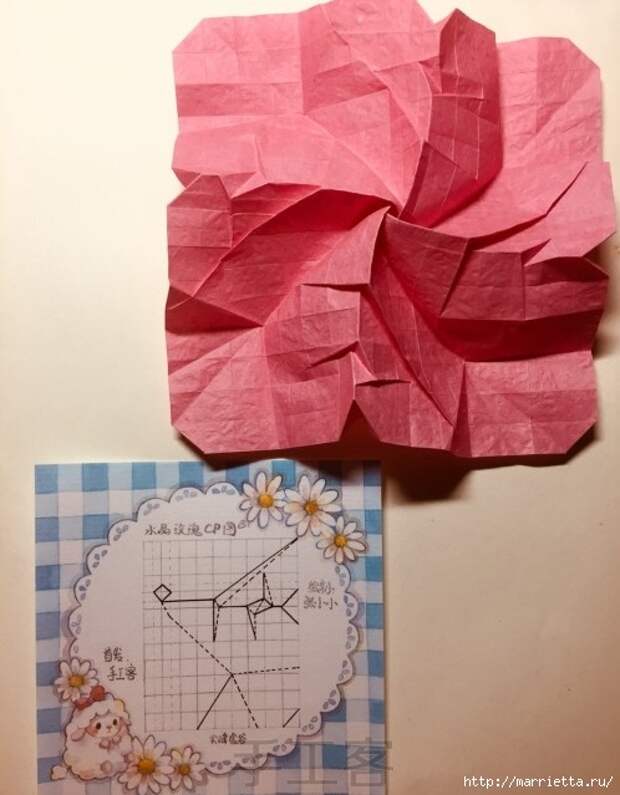 Роза в технике оригами из бумаги (6) (498x639, 166Kb)
