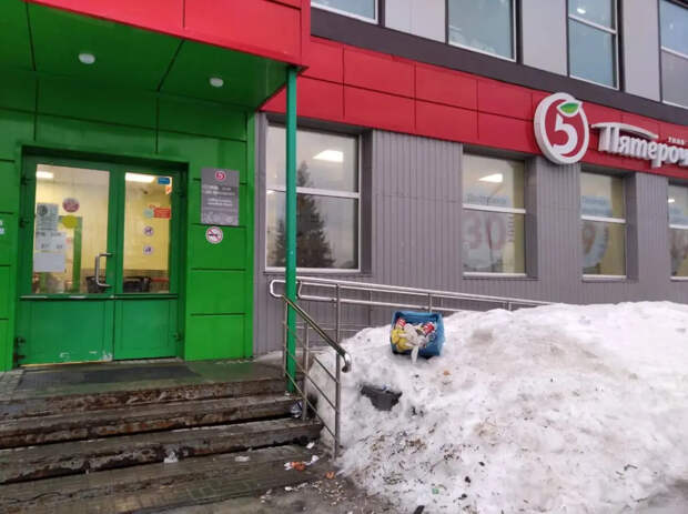 Продавщица из «Пятерочки» сдала всех: 4 способа, как магазины разводят нас на бабки