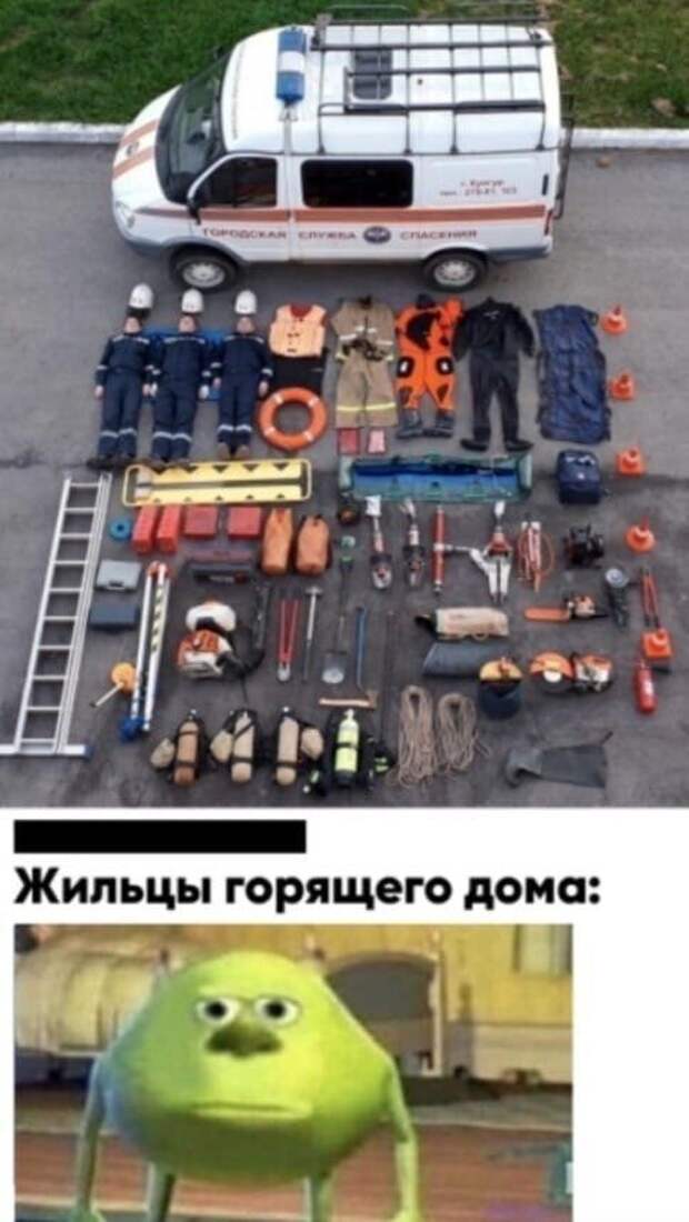 Картинки с надписями