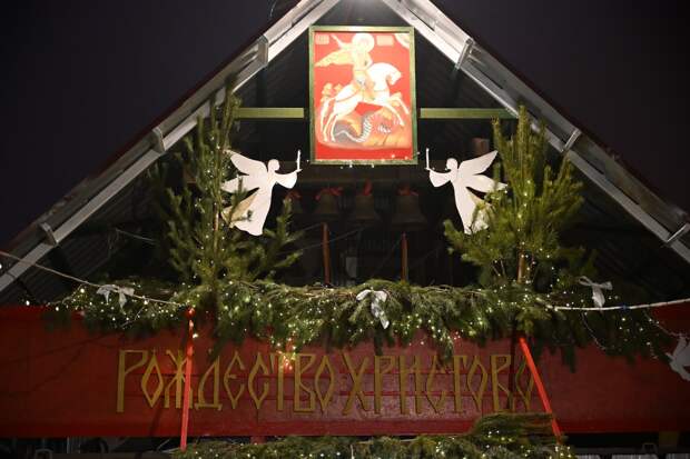 В большой семье. Астрахань встречает Дары волхвов