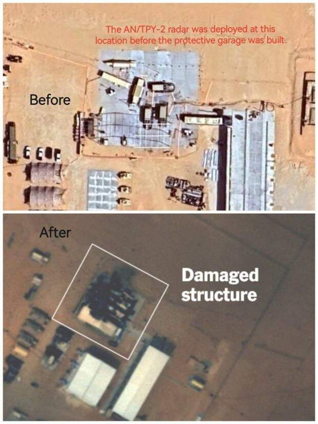 США потеряли техники почти на $2 млрд за 4 дня войны с Ираном