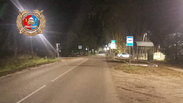 В Ивановской области 7-летняя девочка сломала руку в ДТП