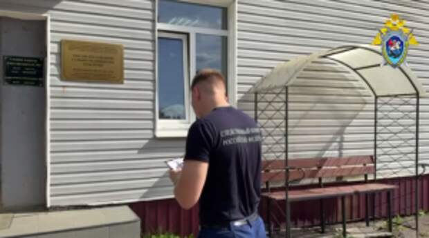 Председатель СК России поручил доложить о ходе расследования уголовного дела по факту обнаружения незахороненных лиц в Ленинградской области