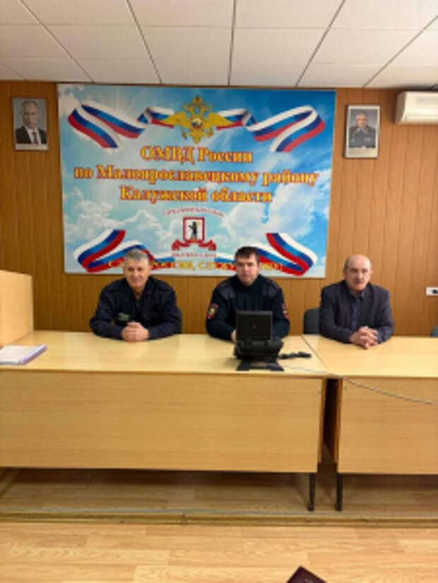 Ветераны и полицейские провели урок мужества для студентов в Калужской области