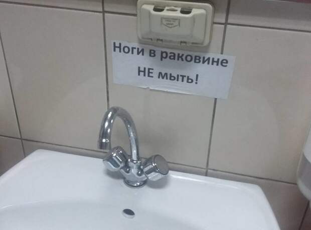 В Пскове В Пскове Это Россия детка, прикол, юмор