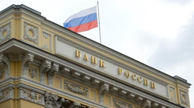 Темпы инфляции в июне приблизились к целевому уровню, заявили в Центробанке РФ