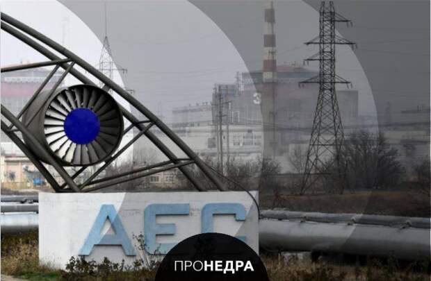 На Запорожской АЭС начались важные работы по ремонту ЛЭП