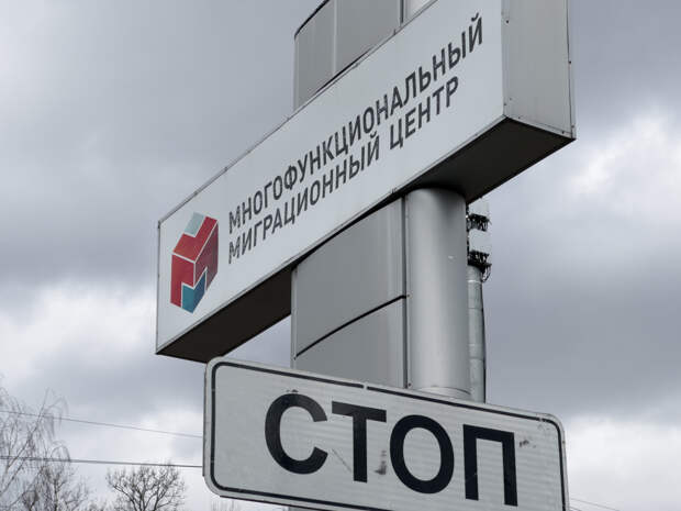 Русскую семью, приехавшую много лет назад из Казахстана, власти выдворяют из Екатеринбурга