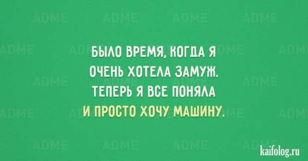 Лучшие открытки 2015-го года (85 картинок) Лучшие открытки 2015-го года (85 картинок)