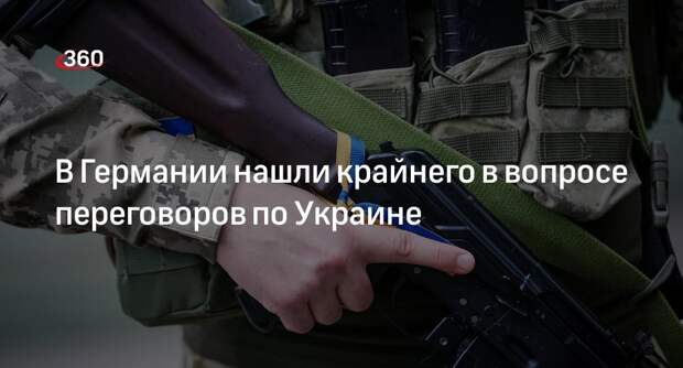Бербок заявила, что Путин не готов начать мирный диалог по Украине