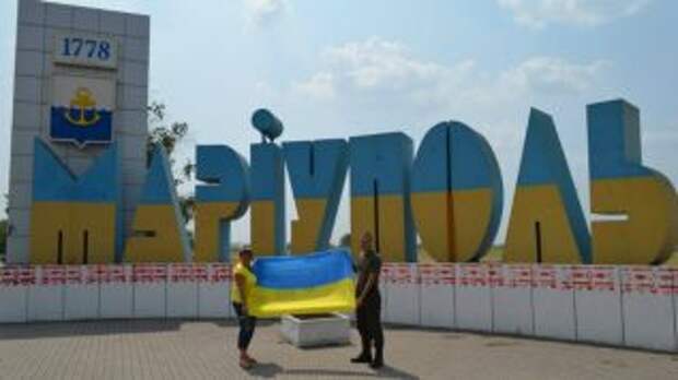 Сегодня 10 сентября, исполнилось ровно 77 лет со дня освобождения города Мариуполя от немецко-фашистских захватчиков