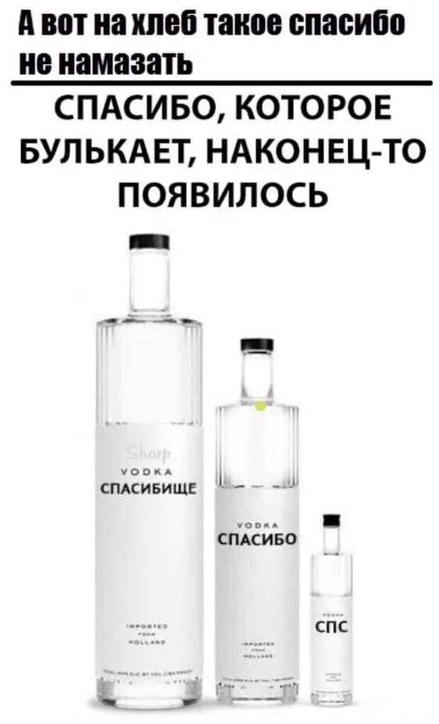 Наконец ) Наконец )