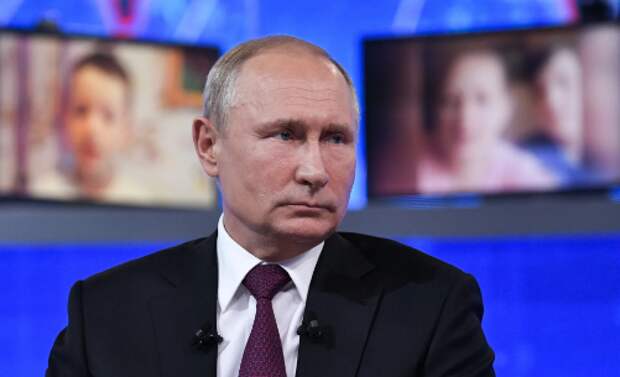 Президент России В.В.Путин