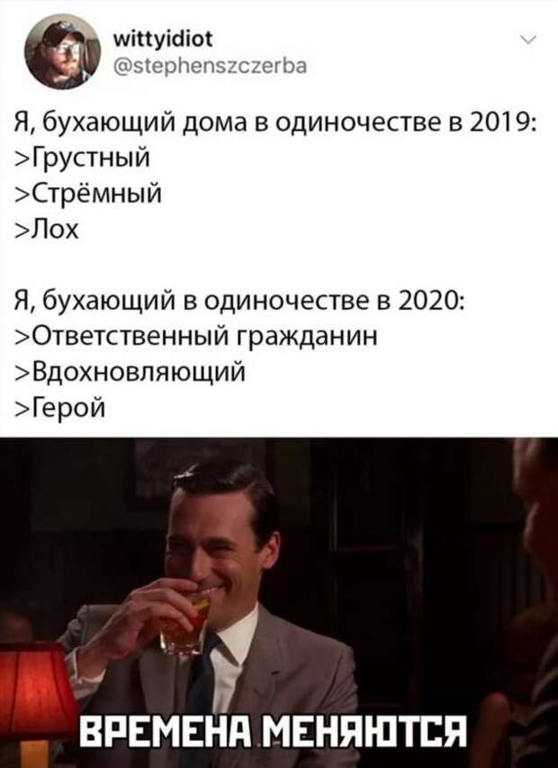 Смешные комментарии. Подборка chert-poberi-kom-chert-poberi-kom-36410623082020-2 картинка chert-poberi-kom-36410623082020-2