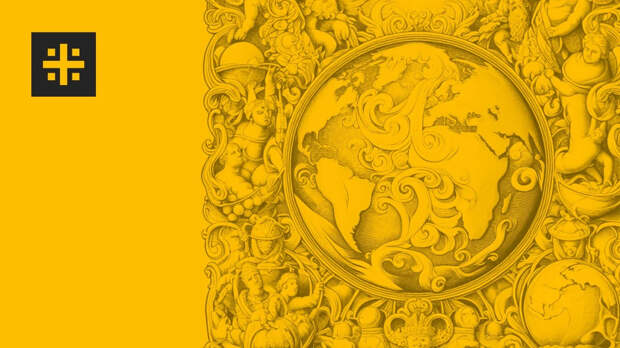 Чемпионату мира по футболу в США грозит срыв из-за конфликта с Ираном