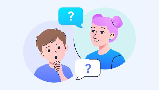 Как люди понимают, что они хотят пожениться? Отвечаем на детский вопрос