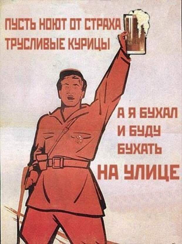 Смешные и пошлые картинки  комментарии, переписка, смс, соц. сети, юмор
