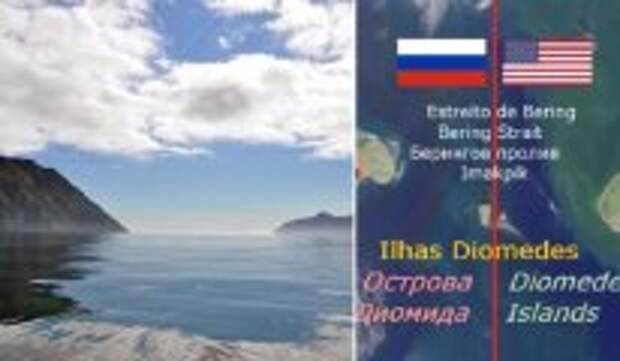 Вокруг света: Где от «завтра» до «вчера» всего 3,5 км: Как живут два острова-соседа с разницей времени почти сутки