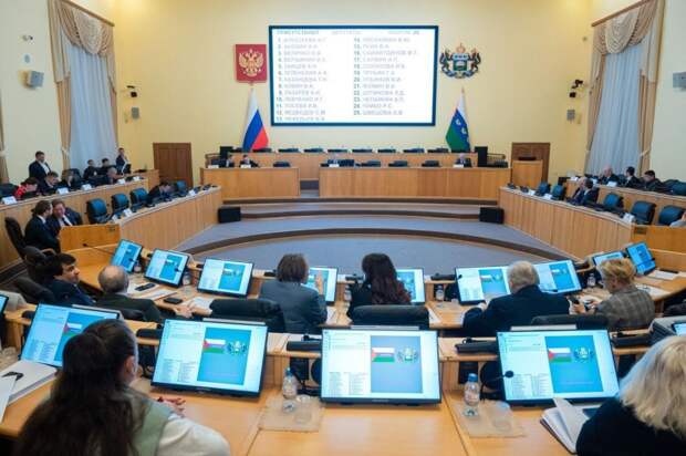 В Тюменской области началось 46-е заседание региональной Думы