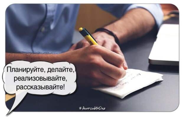 10 вещей, которые лучше держать в секрете от родственников