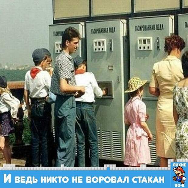 20 вещей из лихих 90-х 90-е, вещи, ностальгия