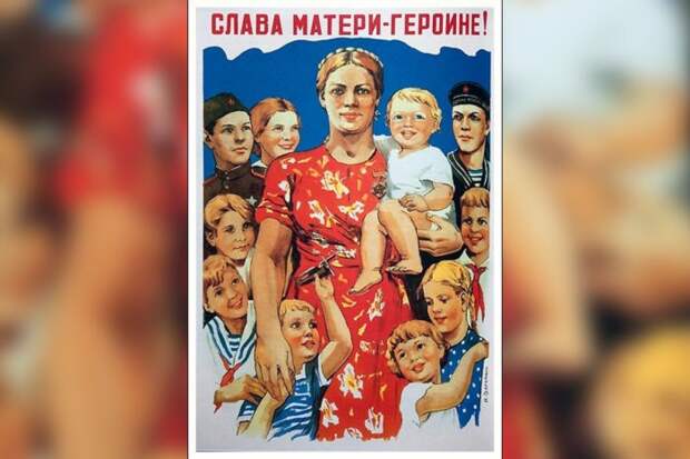 Сколько детей способна родить женщина за всю жизнь?